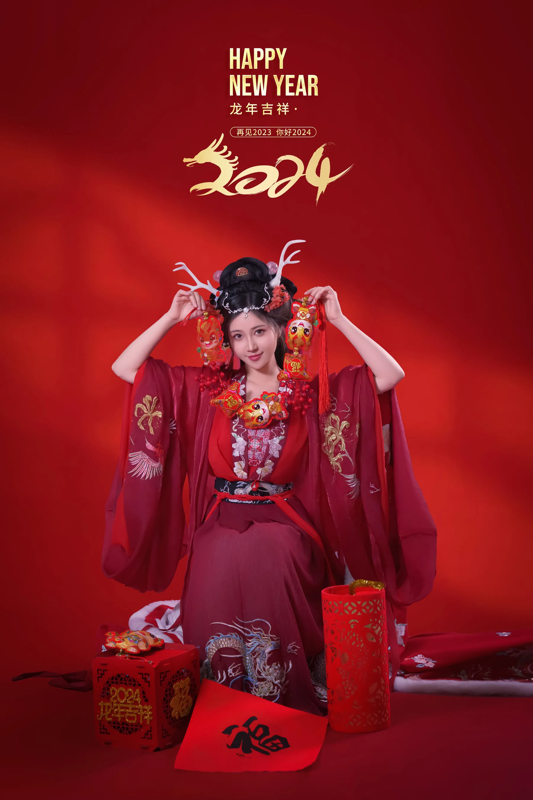 áo choàng quốc gia - 22