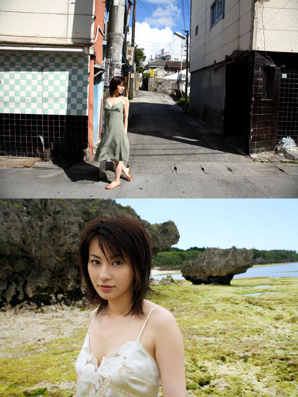 [Image.tv] Rei SUGAi "ビタミンガール!!!" tập ảnh - 39