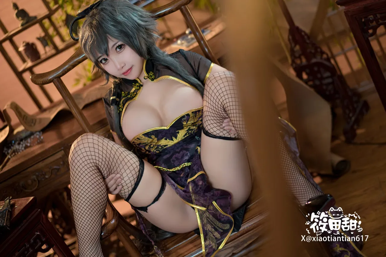 Koso-Kaku – VOCALOID Luo Tianyi Golden Sparrow - 3