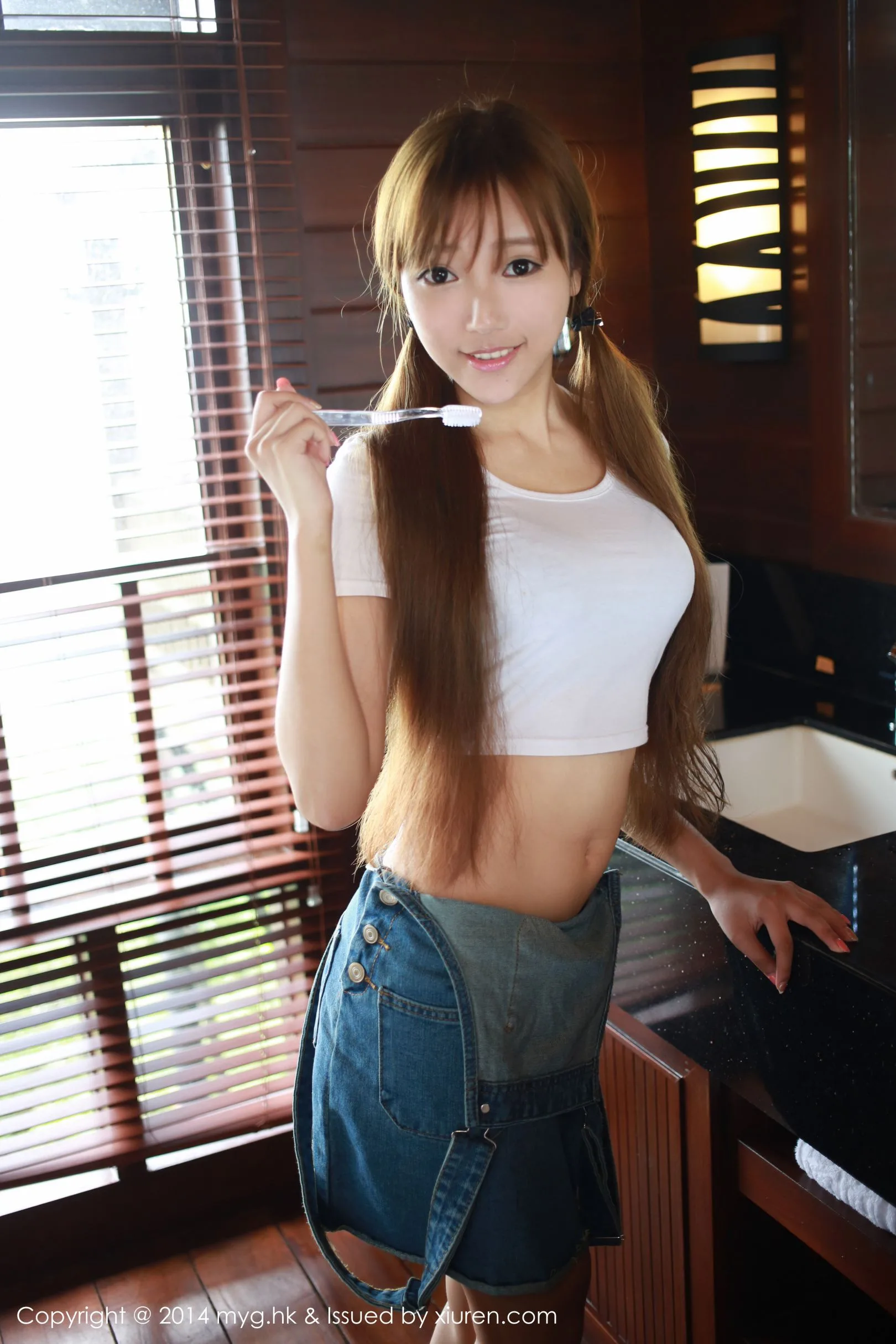 [Bộ sưu tập ảnh người đẹp MyGirl] 15/08/2014 Tập 008 Wang Xinyao yanni - 57