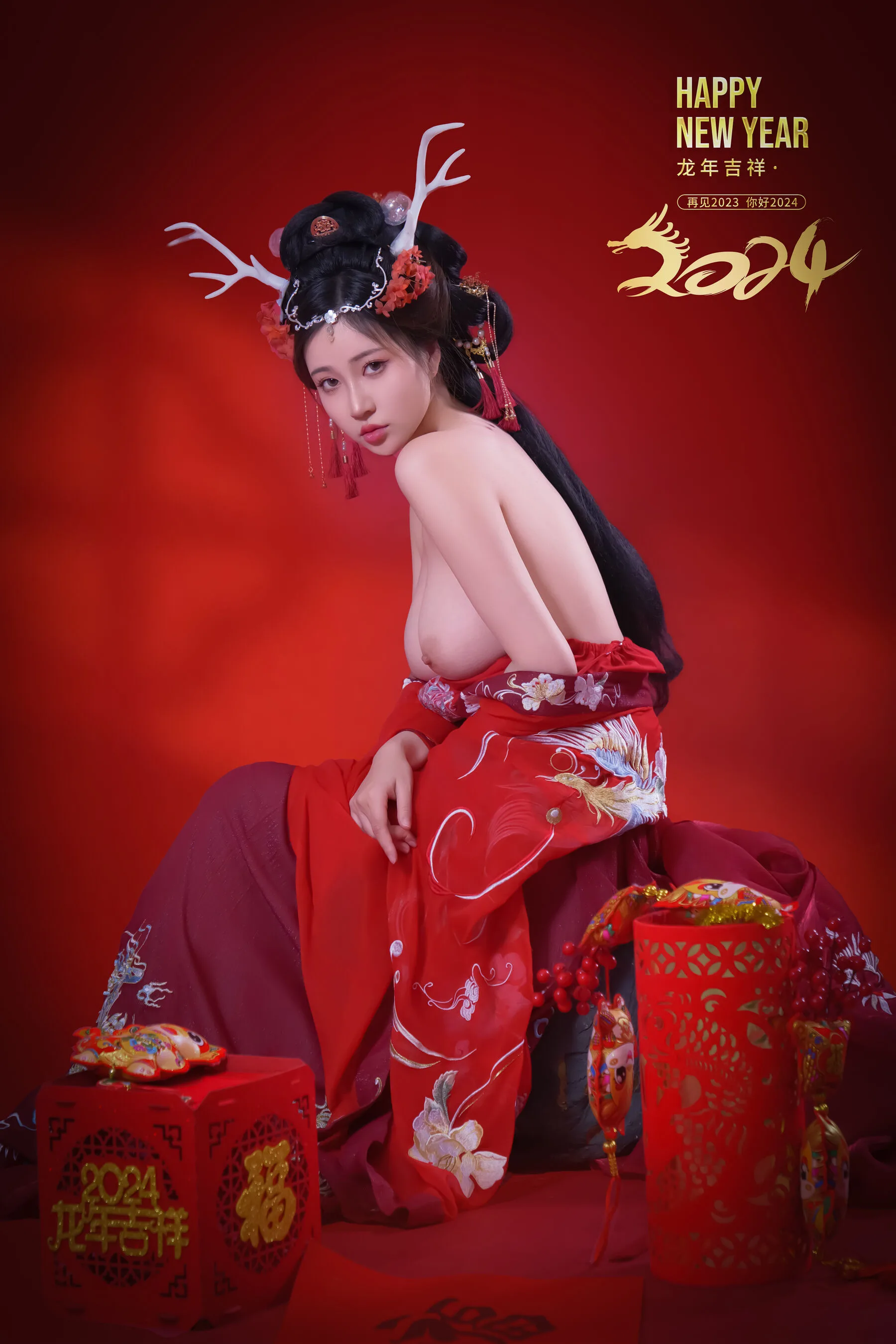 áo choàng quốc gia - 25