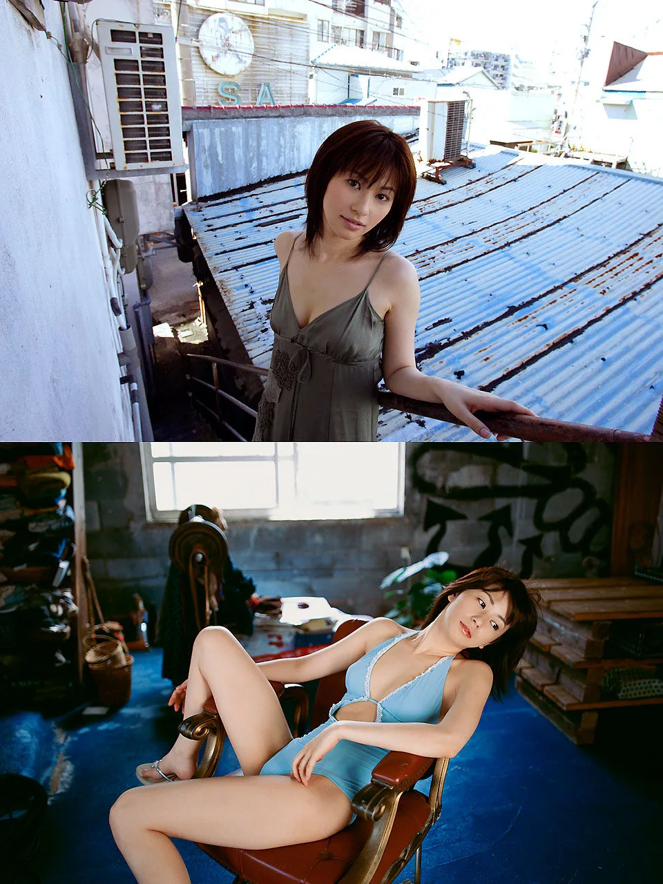 [Image.tv] Rei SUGAi "ビタミンガール!!!" tập ảnh - 33