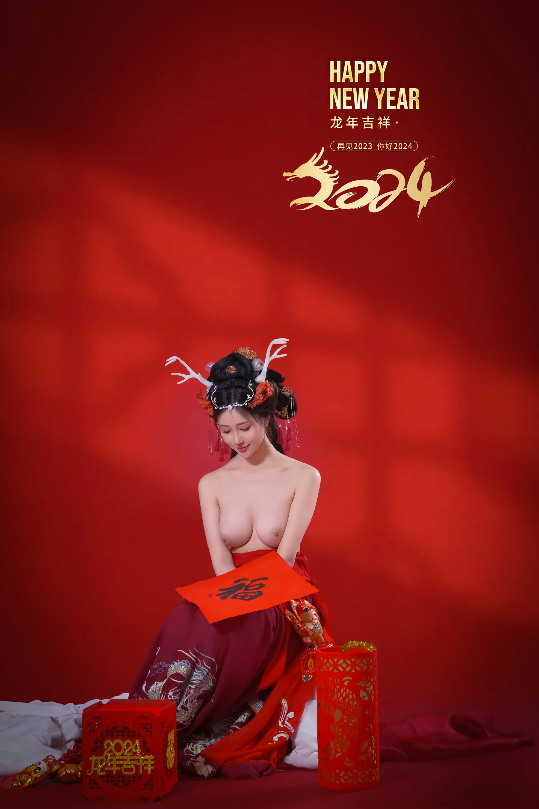 áo choàng quốc gia - 30