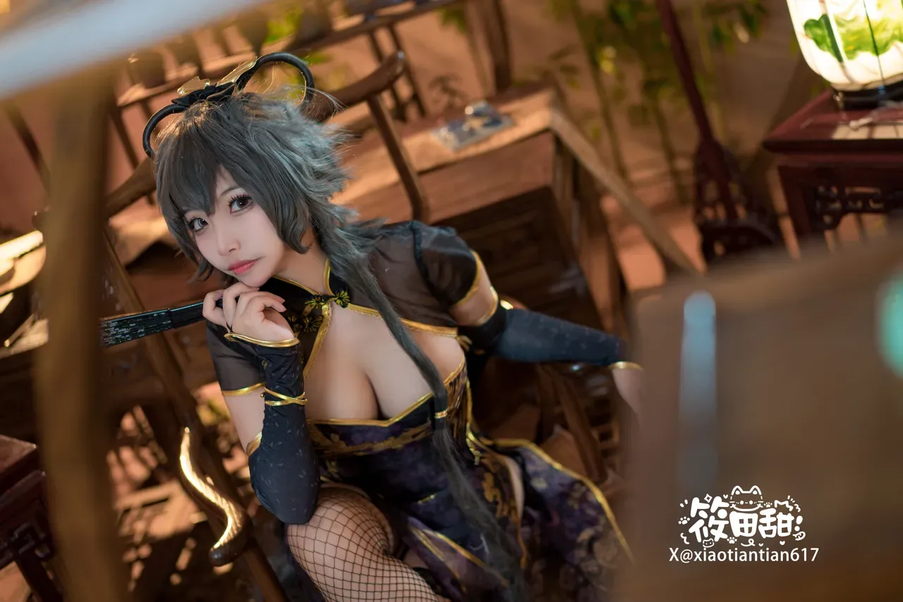 Koso-Kaku – VOCALOID Luo Tianyi Golden Sparrow - 28